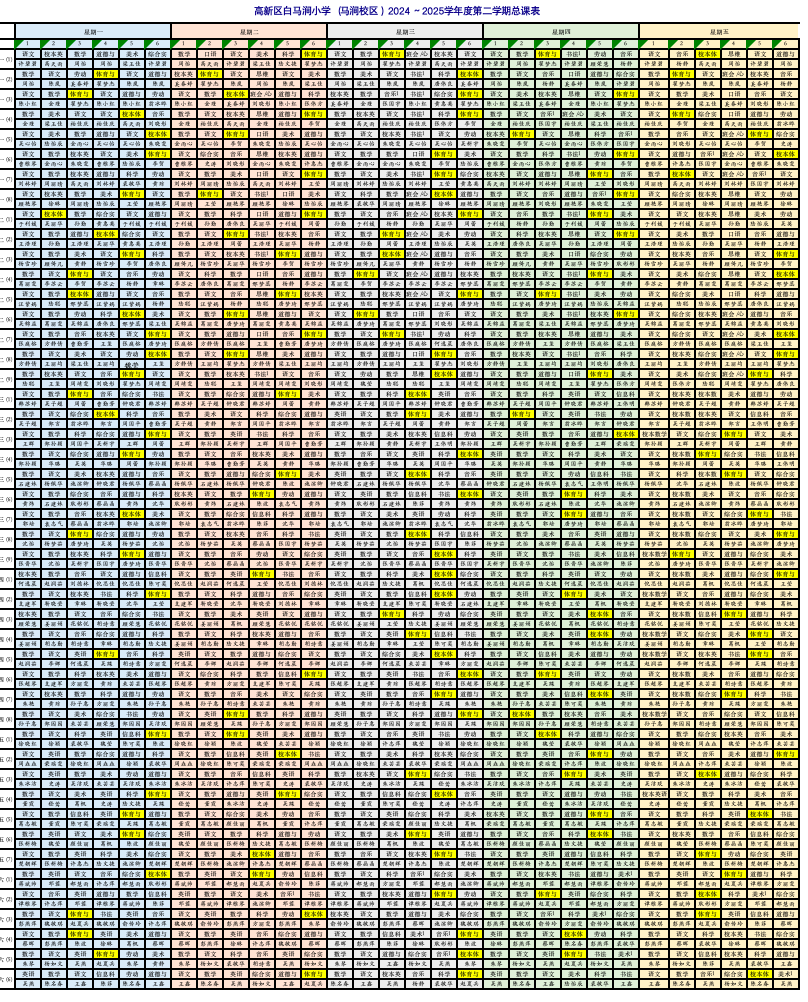 cee5cba******4640b5d1b85bb1a40430.png