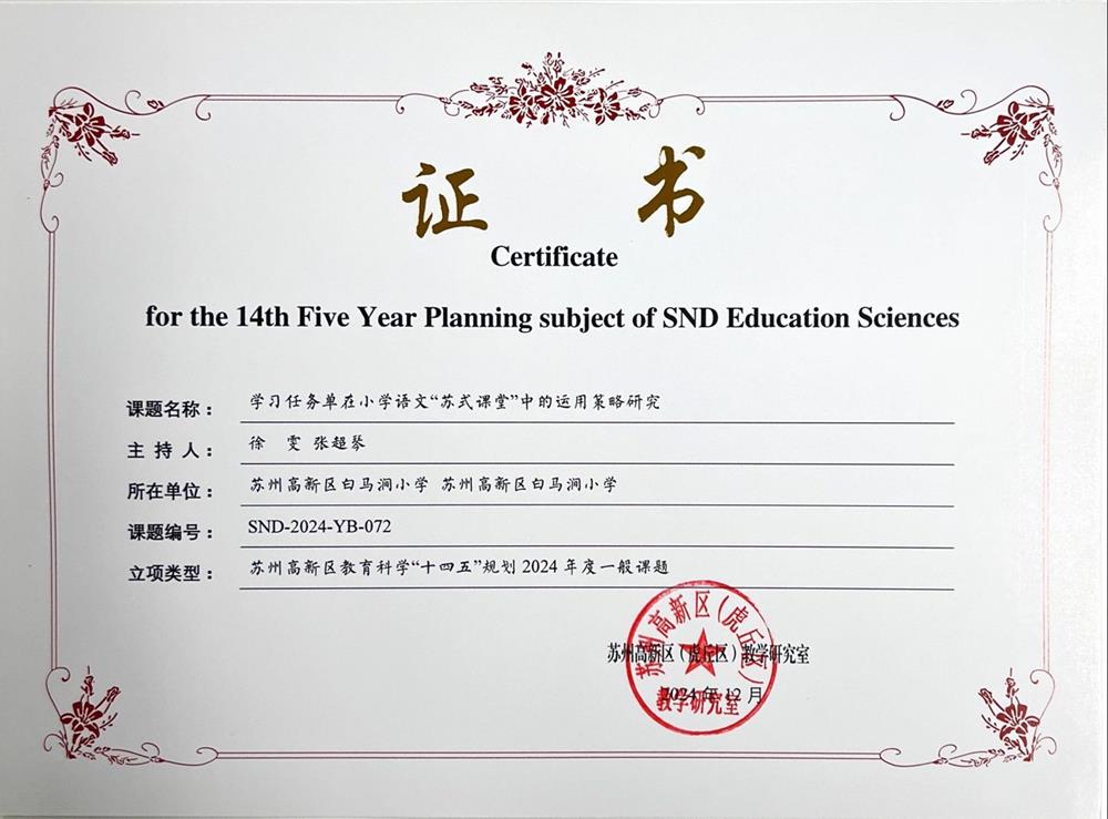 fdc7ede056b045b2ac2fe8e8722fbe98.jpg