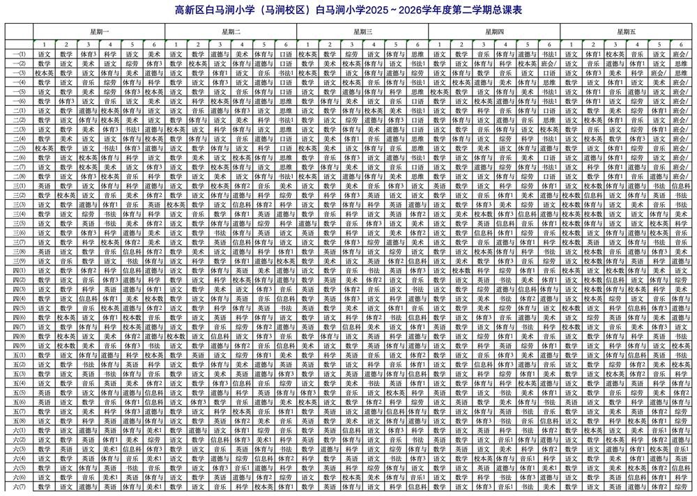 eeb74c0b73f64948a924bbd9a57cc81a.jpg