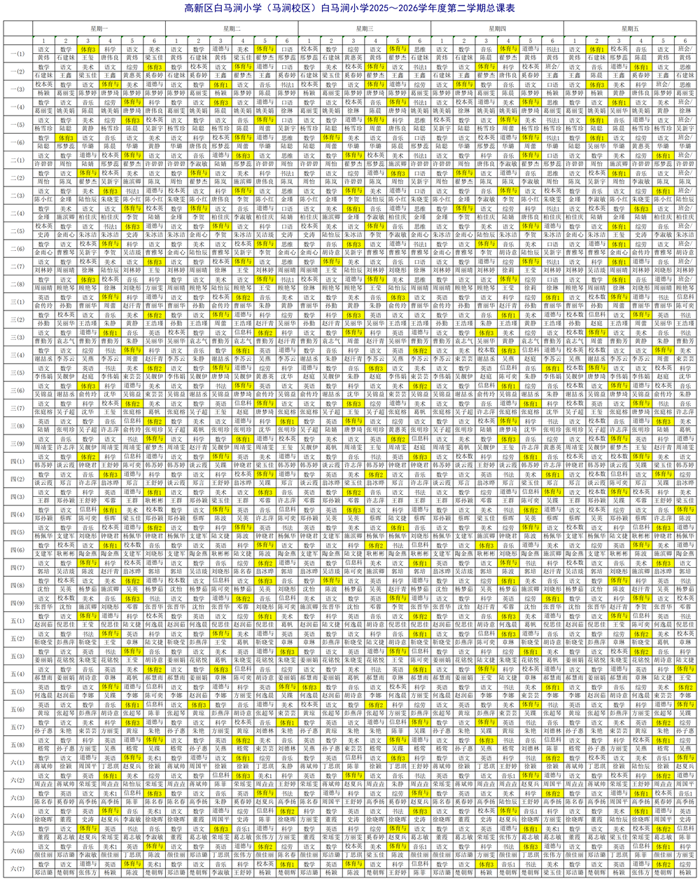 f373fa4aed8641f5b146fd2dbffc2cc2.png