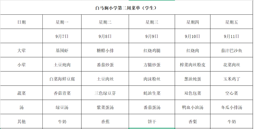23cf726b94dc4246b2243ad42fbc5a98.png