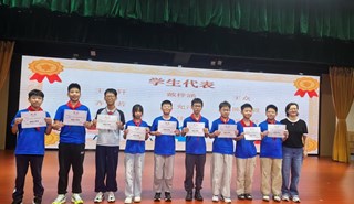 【德勤·活动速递】星辰大海·筑梦未来｜白马涧小学2026届毕业典礼圆满落幕